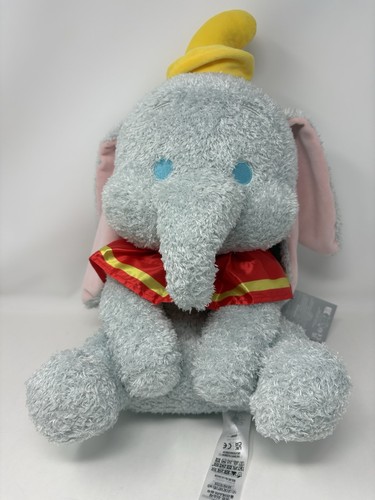 Disney parks 2023 - 2023, dumbo